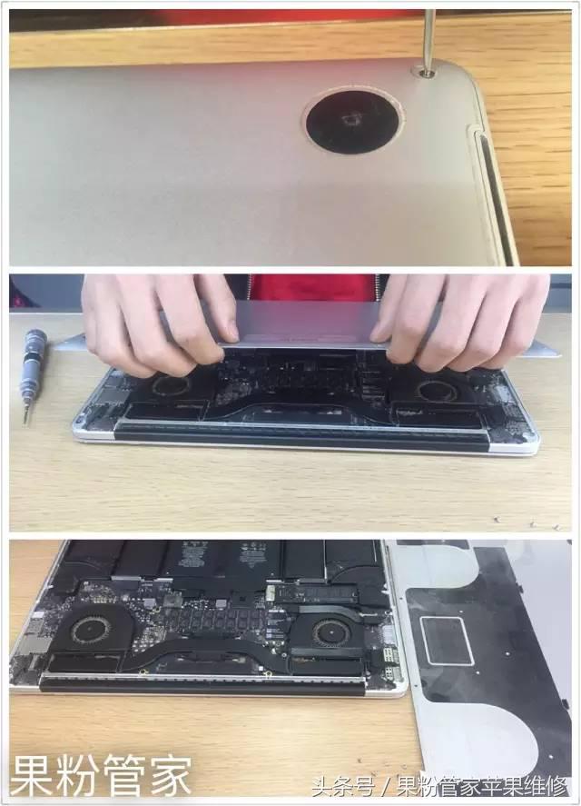 爆料！Mac屏碎了，怎么办