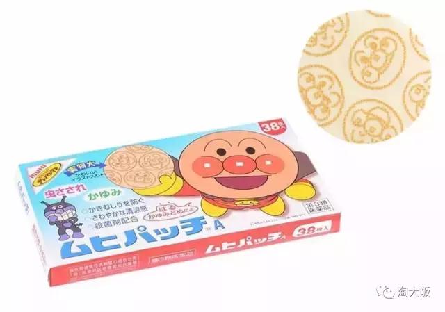 小宝宝驱蚊止痒产品评测,小宝宝适合哪款防蚊止痒药