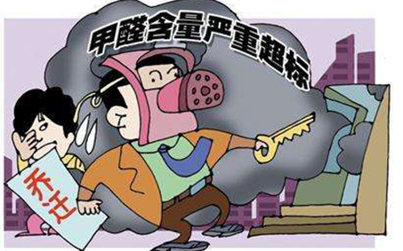 新家装修完通风一年还是有异味,新房装修后没有通风可以入住吗