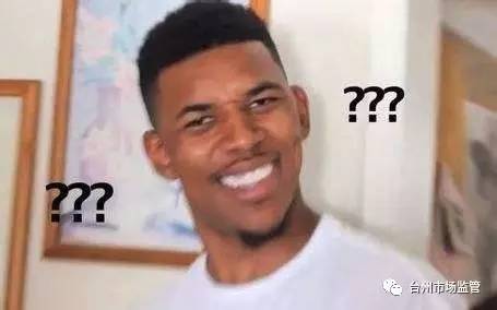 “天下第一粉”“包治百病”“返老还童”，真有这么神吗？