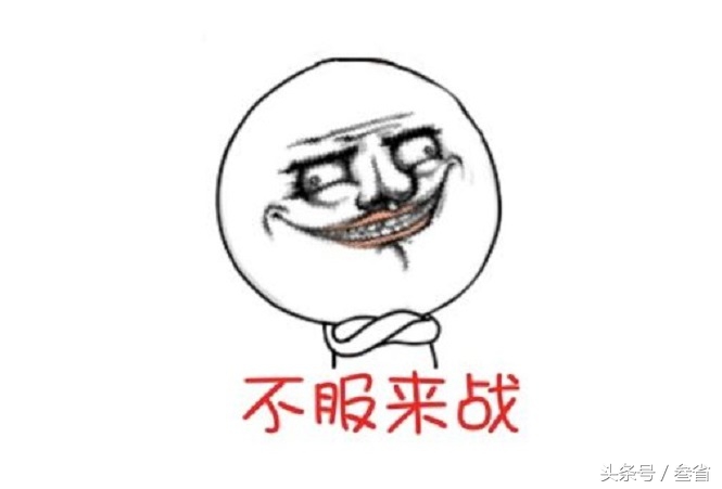 「叁省」中国乐器与国外比拼,完胜无遗,何须崇洋媚外