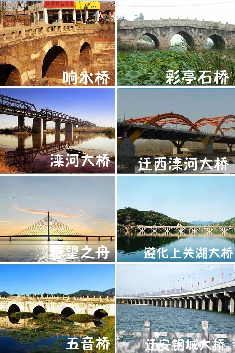 一封辞职信火遍整个日照,又一封辞职信刷爆朋友圈