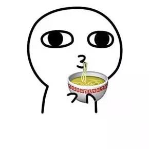 海底捞经典麻辣火锅,海底捞清油麻辣火锅辣吗