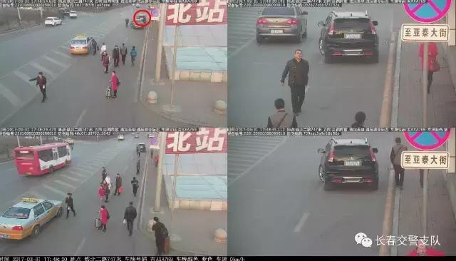 违法执法曝光,新一期违法曝光台