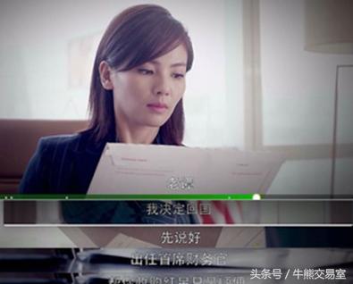 红杏出墙引出“白百合概念股”,细数A股奇葩概念股