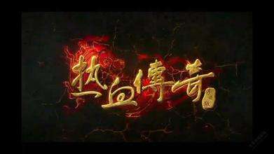 我们村有个傻子,我们村的傻子唱戏全集