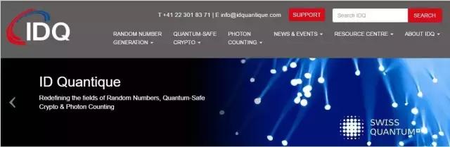 量子计算创业方向,量子计算公司排行榜