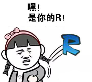 阴阳师抽到相同的ssr或sp怎么办,阴阳师连续抽到相同ssr的概率