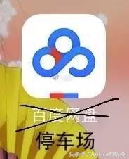 盘点一些很好用的app,好用常用的app有哪些