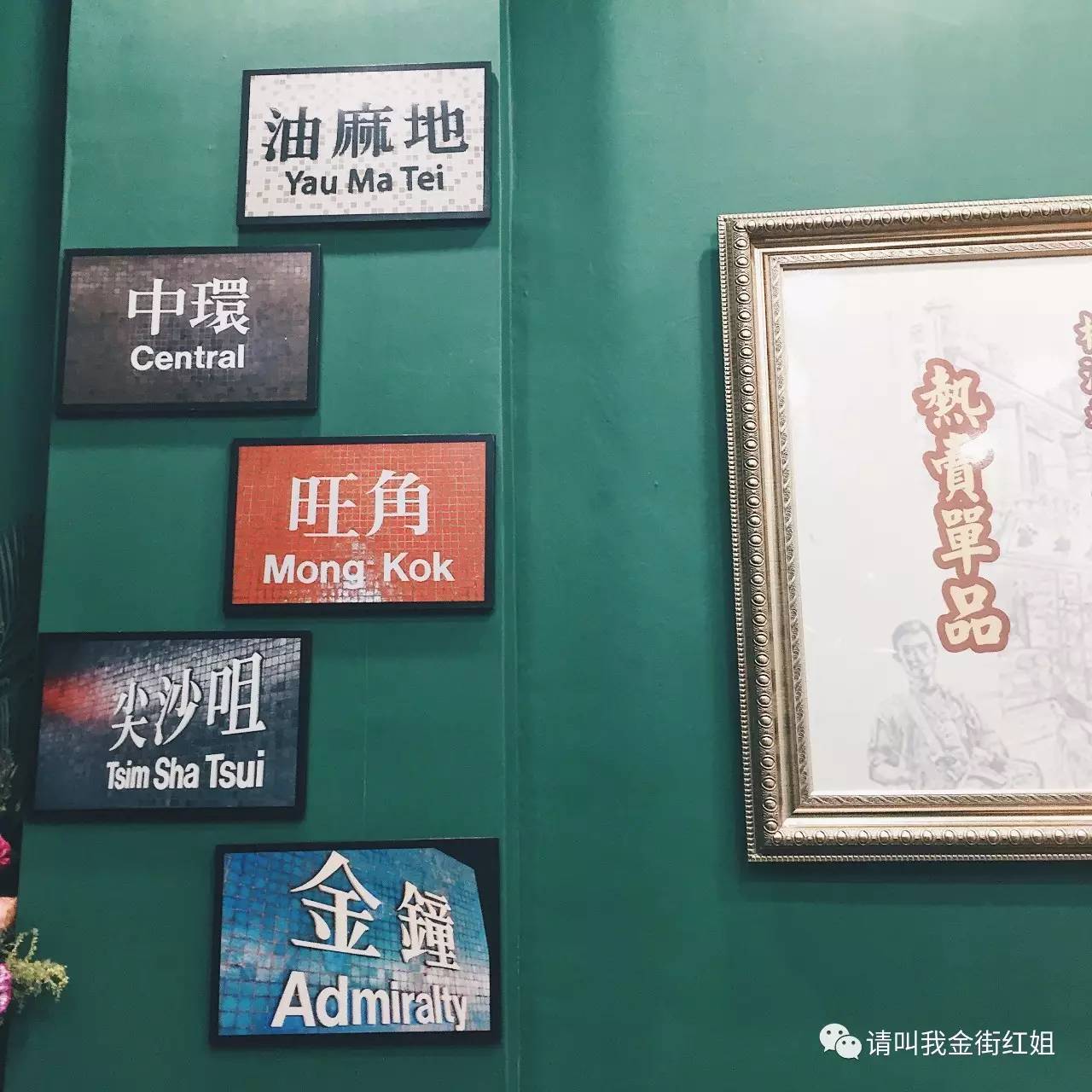 丹东有一条街特别出名,糖水店丹东