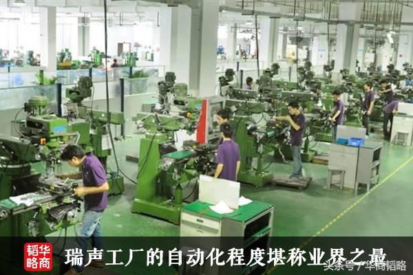 苹果700多家供应商中，这家中国企业最会赚钱