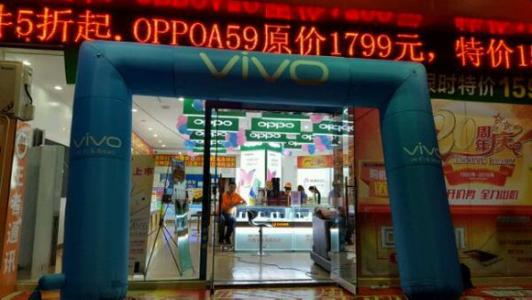 蓝绿厂销量为什么比小米高,为什么蓝绿厂手机销量这么高