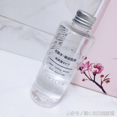 八款网红爆款化妆水,日本最好用的小众化妆水