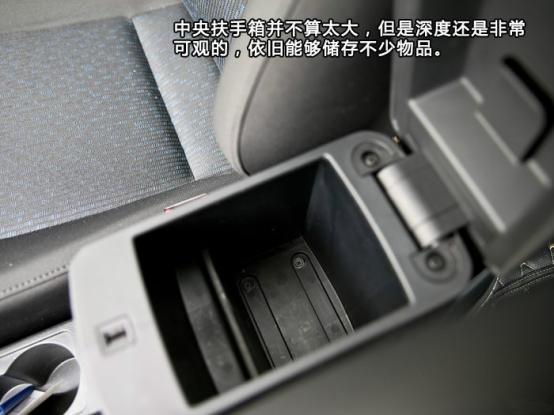 奔腾b30手动挡用车体验,给我的感觉很好什么意思