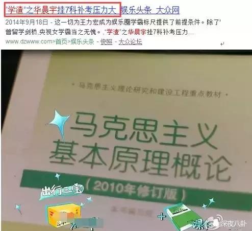 巨婴自私的缺点,巨婴啃老参透生活本质