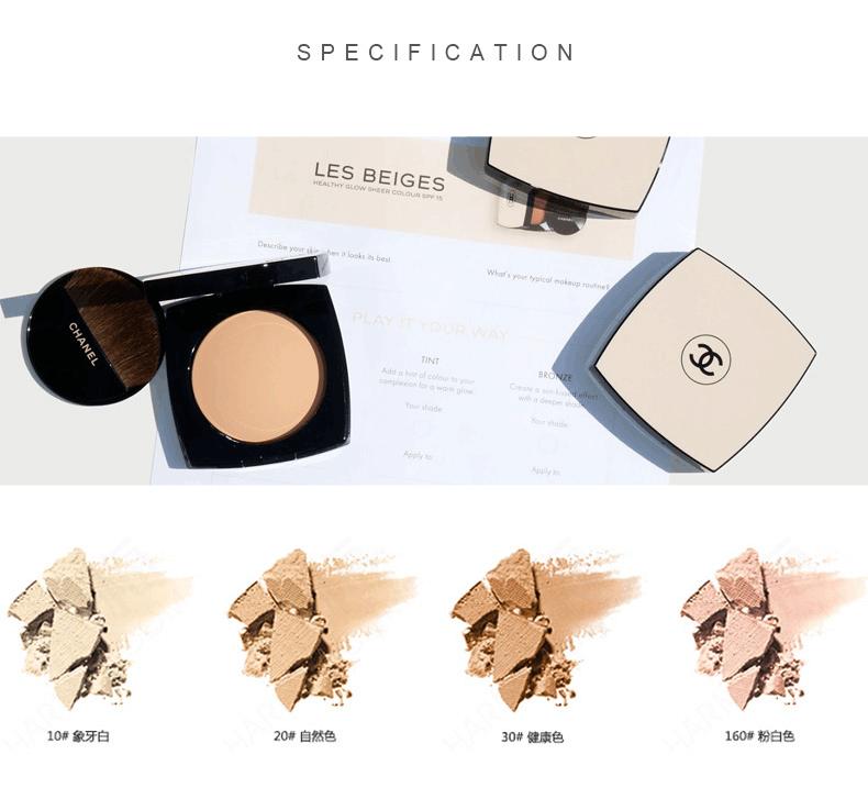 东北宋仲基告诉你：少女颜妈妈如何保养｜深扒胡可护肤彩妆