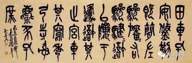 鍠滄涔︾敾鐨勬棩鏈汉,鏃ユ湰浜哄枩娆腑鍥界敾