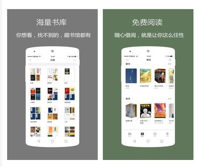 几个比较靠谱的app,中国常用的20款app排名
