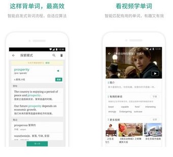 几个比较靠谱的app,中国常用的20款app排名