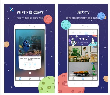 几个比较靠谱的app,中国常用的20款app排名