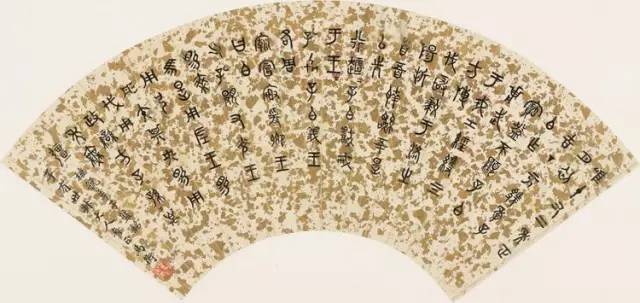 西泠印社比赛含金量,西泠印社和中书协哪个厉害