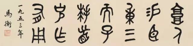 西泠印社比赛含金量,西泠印社和中书协哪个厉害