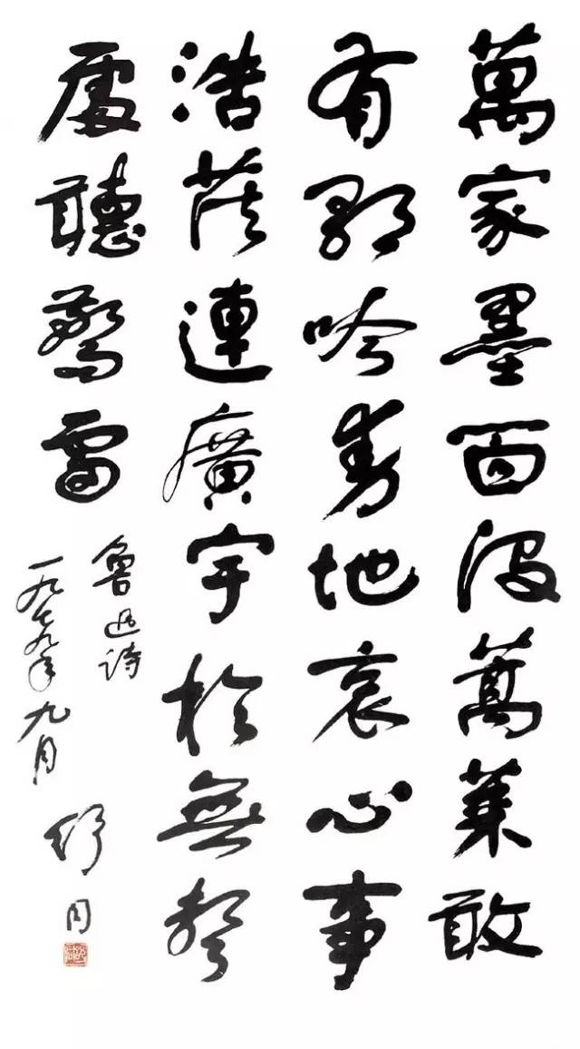 西泠印社比赛含金量,西泠印社和中书协哪个厉害