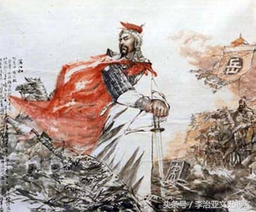 地辟星摩云金翅欧鹏性格特征,摩云金翅欧鹏是怎么上梁山的