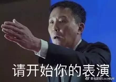 人民的名义同款夹克叫什么,人民的名义同款衣服