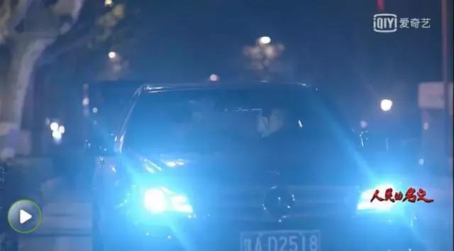 人民的名义同款夹克叫什么,人民的名义同款衣服