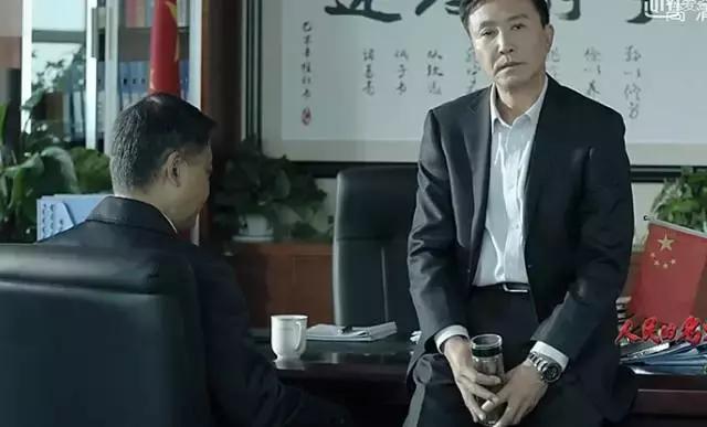 人民的名义同款夹克叫什么,人民的名义同款衣服