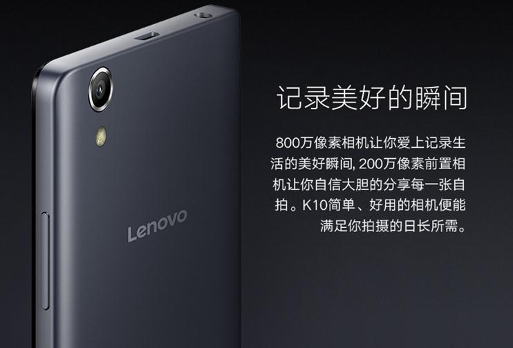 联想k10最新官方消息,联想k10pro性价比