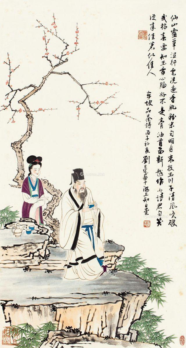 苏东坡王朝云红颜知己,苏东坡与王朝云在惠州西湖的故事