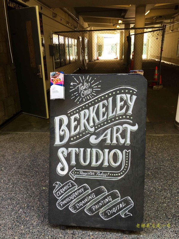 心在路上中文版,心在路上完整版教程