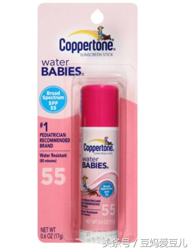 海外剁手*党**妈妈们，你家宝宝用的防晒霜真的安全吗？