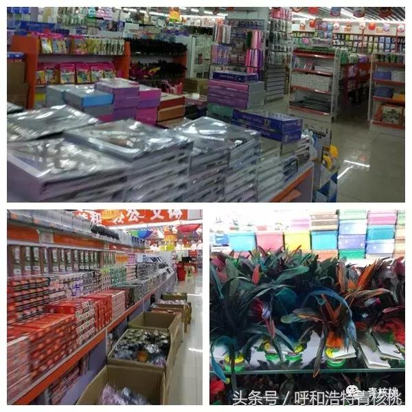 呼市玩具批发,呼市哪儿卖儿童玩具