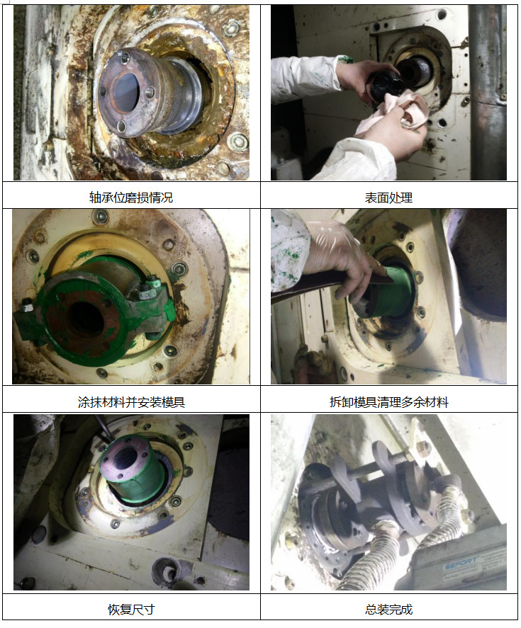 德国bhs瓦楞纸板生产线,德国bhs纸板生产线