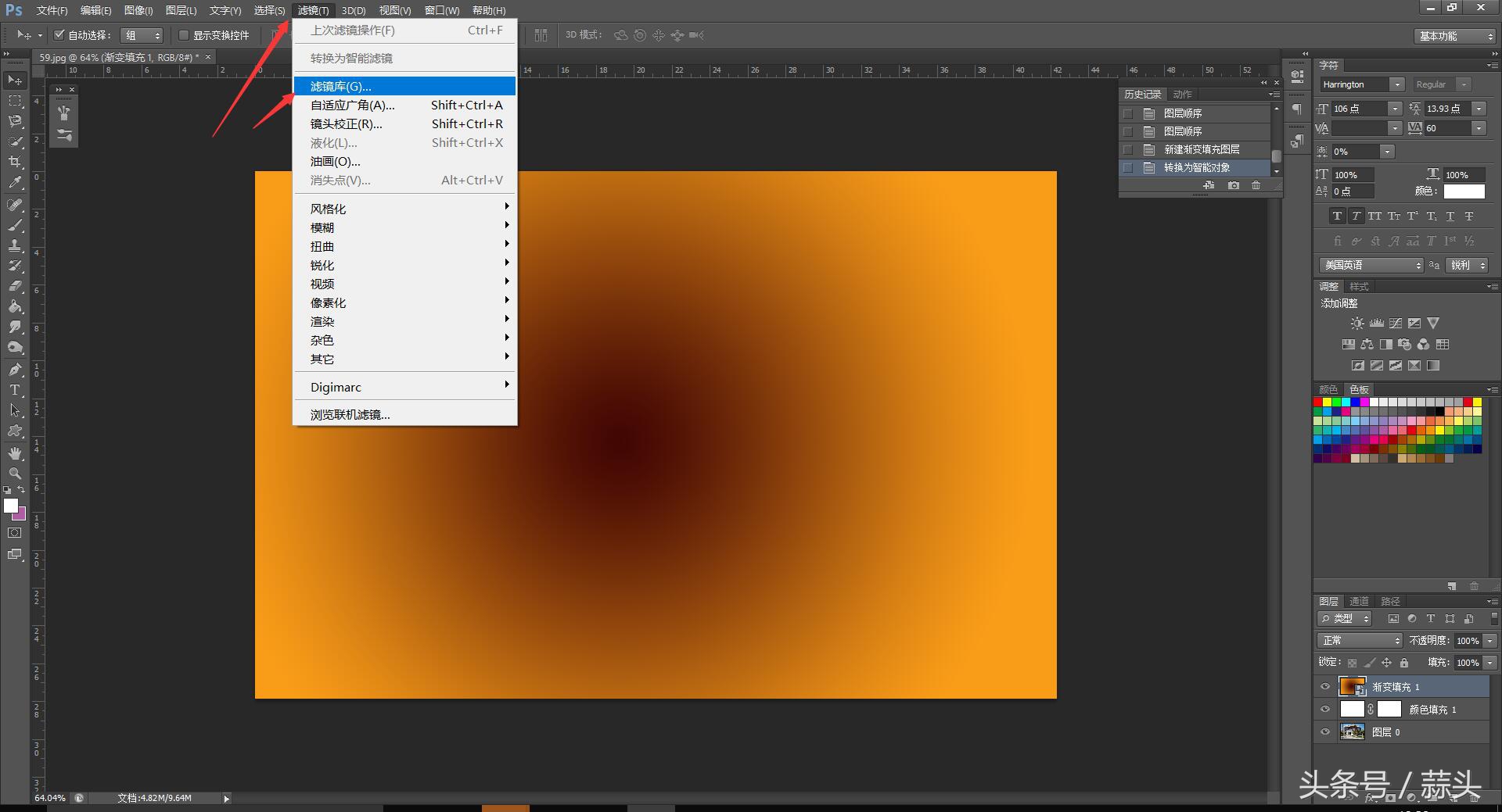 photoshop教程照片处理,ps荷花古风人物调色视频教程