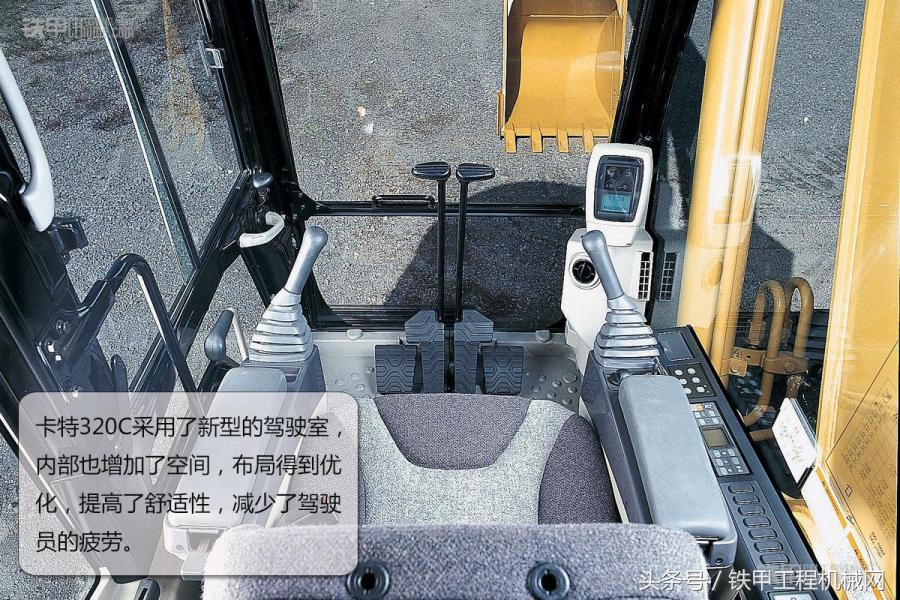 卡特彼勒320挖机,卡特彼勒320挖机好开吗