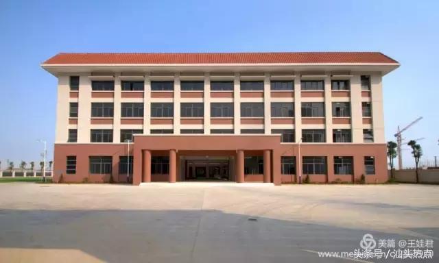 汕头金中学校的环境,汕头金中海湾校区环境