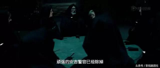 一部无厘头的风格喜剧电影,一部颠覆三观的喜剧片