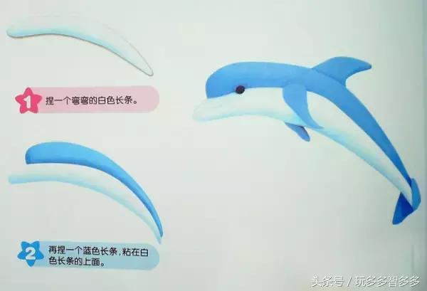 小鱼培乐多彩泥手工,创意培乐多彩泥黏土diy冰淇淋模型