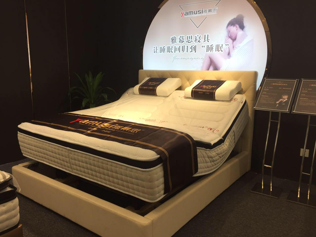 睡眠质量差看什么助睡眠,已经睡迟了怎么提升睡眠质量