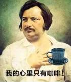 水西咖啡哪里最香 (水西咖啡)