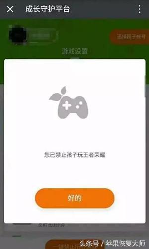 搞事情！微信也能关联了？网友：这次真的扎心了！
