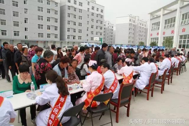 河南广播电视台聚焦健康,河南日报洛宁县
