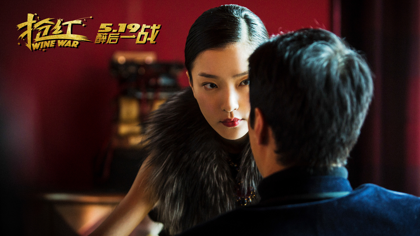 抢红剧情雷人,张涵予票房抢红