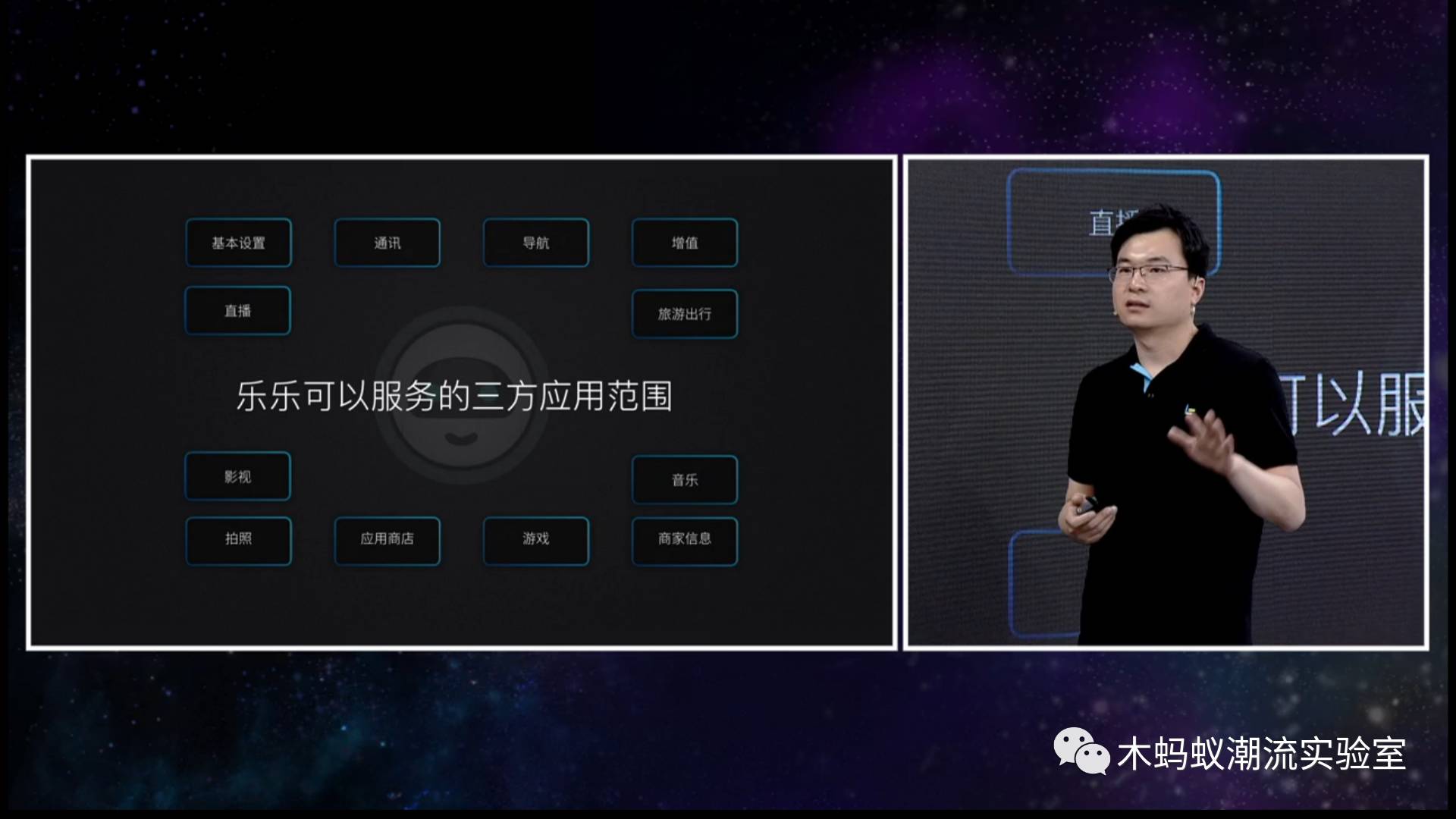 乐pro3双摄ai版拍照实测,曦力x27处理器