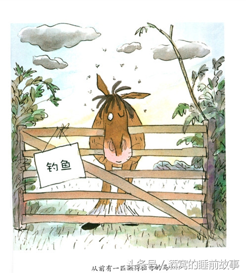 大人眼中的好孩子的标准是什么,好孩子标准规则