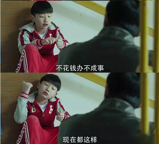 2022年全国城市足球联赛,中国城市足球联赛与职业联赛